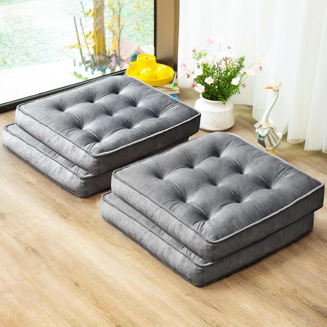 1 MIDDLE ONE Floor Pillow Set of 4, Memory Foam Meditation Cushion, Floor Cushions for Adults Sitting, Large Square Seat Cushions for Yoga, Living Room, 20x20 Inch (Grey)