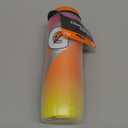Gatorade Insulated Squeeze Bottle
