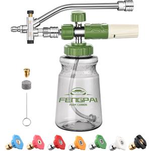 FENG PAI Pressure Washer Foam Cannon Dual-connector Accessory, 7 Power Washer Sprayer Nozzle, 1/4" Quick Connect Double Tip Attachment For Soap Cannon