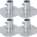 4 Pack Stationary Dock Base Plate,Floating Dock Brackets Hardware, Dock Foot Plate Stationary Dock Bottom Pad for Feet Post Pipe Pole Leg,Support and Hold Docks & Prevent Sinking into Mud