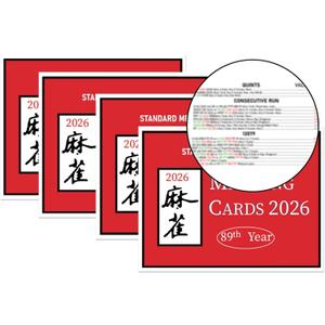 Mahjong Cards 2026, Large Print Easy to Read, Waterproof Tear-Resistant Mah Jongg Guide Cards, Easy-to-Read & Understanding for Mahjong Fans