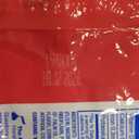 TWIZZLERS Twists Strawberry Flavored Candy, Valentine's, 9.6 oz Bag Best By: 12/2026