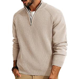PJ PAUL JONES Mens Quarter Zip Pullover Sweater Turtleneck Raglan Long Sleeve Sweaters (XX-Large, Beige)