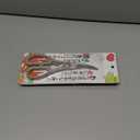 2 Pack Marushi Kogyo Silky Crab Scissors NK-200