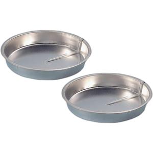 Quick Release Easy-Out Cake Pan Set of 2, Effortlessly Bake and Serve Perfect Cakes and Pies, 9" Diameter x 1 1/2"H (MEDIUM)