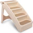 PetSafe CozyUp Folding Dog Stairs, Portable Indoor/Outdoor Pet Steps for Bed, Couch & Car, Tan, 20 Inch