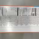 Reese's Puffs Peanut Butter & Cocoa Cereal Bars, Value Pack, 16 ct, 13.6 oz Individually Wrapped, Made with Real Peanut Butter & Cocoa, Good Source of Calcium, Perfect Treat On-The-Go, Expiration 15th of May 2027