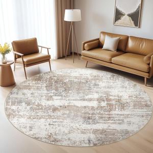 Round Rug Living Room Rugs: 5Ft Washable Circle Large Abstract Modern Soft Stain Resistant Non Slip Indoor Floor Carpet for Bedroom Nursery Office Dining Room Dorm Home House Decor- Brown
