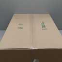 TAPE LOGIC 18 x 8 x 6 Corrugated Cardboard Boxes, Long 18"L x 8"W x 6"H, Pack of 25 | Shipping, Packaging, Moving, Storage Box for Home or Business, Strong Wholesale Bulk Boxes (Kraft)