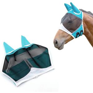 Andiker Soft Mesh Horse Fly Mask with Ears, Breathable Horse Face Mask Protect Eyes and Face (Large, Green)