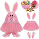 Jumbo Tutu Easter Eggs Baskets DIY Decorations Kit Egg Costume 11" Large Plastic Fillable Bunny Eggs Gift Felt Bunny Ears and Feet and Tulle Skirt for Easter Hunts, Party Favors(Pink)