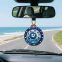 2 x DASTOLL Stained Glass Christmas Decorations, Blue and Gold Star Gift Box Suncatcher for Window Christmas Tree Hanging Ornaments Sun Catcher Xmas Decor Gifts for Women Men Mom Nana Friend (3.1x3.5IN)