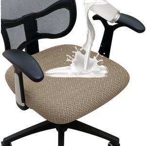 FORCHEER 100% Waterproof Office Chair Seat Cover 20x20 Jacquard Stretchable Computer Desk Chair Seat Cushion Slipcover 1 Piece Washable-Camel