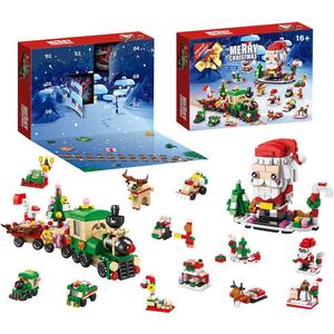 Advent Calendar 2025 Christmas Train Building Blocks Set, Christmas Countdown Calendar Surprise Box Kit, 14-in-1 christmas-Themed Building Kit, Holiday Decor, Gift for Teens & Adults, 578PCS