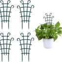 UWIOFF Trellis for Potted Plants, Stackable Small Indoor Plant Trellis for Climbing Plants Outdoor for Vine Ivy Hoya Houseplants Flower Plant Support, 4 Pack