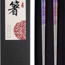 Metal Chopsticks Reusable Dazzling Rainbow Stainless Steel Chopsticks Titanium Plated Dishwasher Safe Fancy Laser Engraved Korean Japanese Chop Sticks Multicolor 2 Pairs Gift Set
