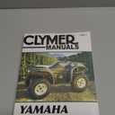Yamaha Grizzly 660 2002-2008
