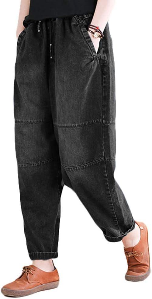 FTCayanz Women's Baggy Jeans Pull On Denim Joggers Elastic Waist Casual Harem Pants with Pockets, Large