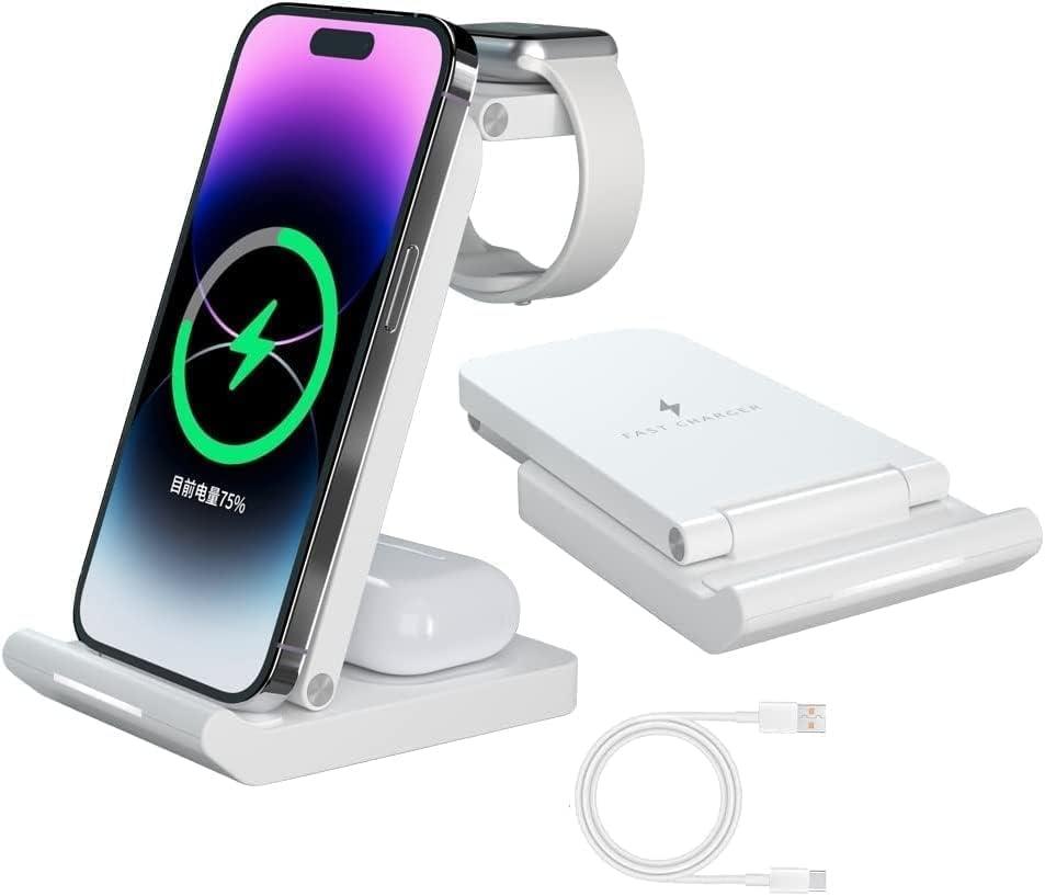 Wireless Charger iPhone Charging Station 3 in 1 Apple Phone Watch Airpods Pro Magsafe Stand Foldable Magnetic Charger Portable Fast Chargers for Travel,White