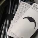 Naturehike YL08 Ultralight Camping Chair, 2.38 LBS Portable Backpacking Chair with Anti-Sinking Feet, Lightweight Compact Folding Hiking Camp Chair (Standard, Green)