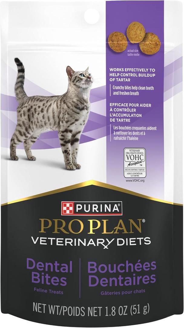 3 x Purina Pro Plan Veterinary Diets Dental Bites Cat Treats - 1.8 oz. Pouch