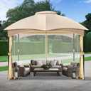 COWVIE Gazebo Replacement Netting Screen, 10' x 10' Universal Gazebo 4-Panel Mosquito Sidewalls with Double Zippers for Outdoor Patio (Only Netting)