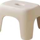 Plastic Step Stool, Heavy-Duty ABS Bathroom Shower Stool, Non-Slip Bath Seat with Rubber Pads, 12.2x9.25x7.68 Inch,