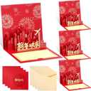 4 Pcs Happy Chinese New Year Cards 2026 Year of The Horse Cards with Envelopes 3D Golden Fu Pop up Card Lunar Greeting Card for Women Men Spring Festival Gifts (Classic Style)