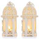 NUPTIO 2 Pcs Moroccan Style Candle Lantern - Small Sized Tealight Candle Holder with Transparent Glass Panels Great for Patio, Indoors/Outdoors, Events, Parties and Weddings, White