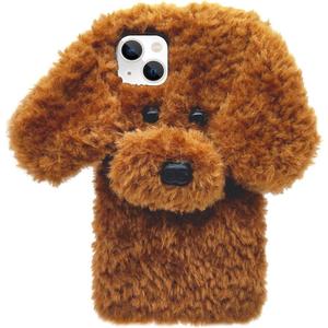 Losin Compatible with iPhone 15 Plus Case Cute Plush Furry Dog Phone Case for Women Girls Girly 3D Cartoon Kawaii Case Soft TPU Shockproof Protective Cover Compatible with iPhone 15 Plus, Brown