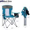 Camping Folding Chair Outdoor Lawn Portable Lightweight Camp Folding Chairs for Adult Outside with Cup Holder, Cooler Pouch & Side Pocket for Camping, Beach, Fishing, Sports or Tailgating Events, Blue, 37 Inches X 19.6 Inches X 18.5 Inches