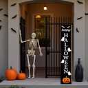 Halloween Porch Decor Outdoor Halloween Decorations Wooden Pumpkin Ghosts Boo Porch Sign Door Decorations Indoor Outside Welcome Sign for Front Door 46.8 Inch