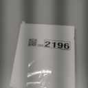 BOPLYBAY Natural Sand Remover Pouch for Beach | Aloe & Oat Powder, Talc-Free & Hypoallergenic | Waterless Cleaner for Feet, Swimsuits, Pets | Eco Travel Gift