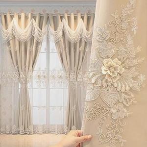 Amidoudou 1 Pair Luxury European Curtains with Wavy Valance for Living Room Bedroom Double Layer Embroidered Curtains (Beige,52x90 Inch)