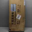 The ONE Single-X Keyboard Stand, Pre-Assembled X-Style Keyboard Stand with Locking Straps & Quick Release Mechanism, Adjustable Piano Stand