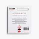 Forgiving Challenge: A 40-Day Life-Changing Journey to Freedom