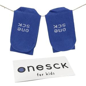 Kids Super Soft Cotton Socks for Girls and Boys Vibrant Plain Colours in two sizes 3-6 and 7-12 Years (Blue)