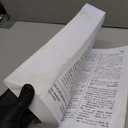 Merriam-Websters Concise Dictionary: Large Print Edition