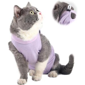 Cat Professional Recovery Suit for Abdominal Wounds and Skin Diseases, E-Collar Alternative for Cats and Dogs, After Surgey Wear Anti Licking, Recommended by VetsPurple,S (Small (Pack of 1))
