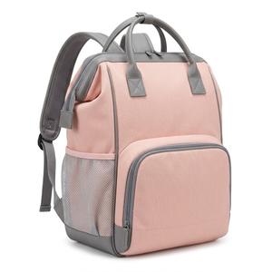 Pink & Grey Diaper Bag Backpack – Multi-Function Convertible Travel Backpack with Mesh Side Pockets, Front Zip Compartment & Top Handles, 14" L x 6" W x 14.25" H