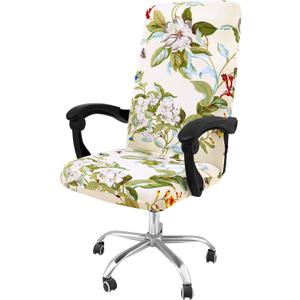 Smiry Stretch Printed Office Computer Chair Covers, Universal Desk Rotating Chair Slipcovers Removable Washable, Soft Fit Anti-Dust Spandex Protector Cover with Zipper, Beige and Green