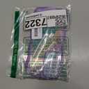 ZTOFERA for Samsung Galaxy S23 Plus 5G Case 6.6",Cute Curly Wave Case with Glitter Rainbow Star,Clear Shiny Bling Soft TPU Shockproof Phone Protective Cover for Galaxy S23 Plus-Rainbow Purple