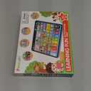 Peacurh Trilingual Learning Toy Tablet with Music & Sound, Montessori Speech Musical Therapy Toys, Gifts for Boy, Girl, Baby, Toddler, for Age 1, 2, 3 Year Old (12-18 Months)