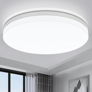 Airand LED Flush Mount Ceiling Light 5000K Daylight LED Ceiling Light Fixture 9.5 Inch 18W 1650LM Bathroom Ceiling Light Waterproof Round LED Ceiling Lamp for Kitchen, Bedroom, Hallway, Living Room (Daylight White / Cold White)
