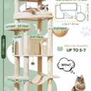 Taoqimiao 71 Inches Cat Tree for Large Cats 20lbs+, 3 Giant Perches, Multi-Level Cat Tree Tower, Widened Cat Condo with 9 Scratching Posts, Luxurious Hammcock & Basket, Beige, MS034M