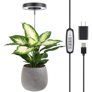 LORDEM Plant Grow Light, Full Spectrum LED Light for Indoor Plants, Auto On/Off Timer, 4 Dimmable Brightness, Black