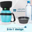 Pecute Portable Dog Water Bottle, 2 in 1 Cat Dog Travel Water Bottle Bowl Leakproof with Double Seal, BPA Free, Lightweight, Pet Small Animal Water Bottel Dispenser for Outdoor Walking Hiking Travels