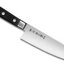 Tojiro Knife Professional Santoku 6.7" (17cm) - JAPAN