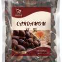 Soeos Chinese Cardamom Seeds, Amomum Tsaoko, Caoguo, 1lb (EXP 11/11/26)