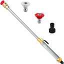High-Pressure Washer Wand Kit with Brass Finish - Durable Plastic, Universal Threads for Garden Hose (Gray)
